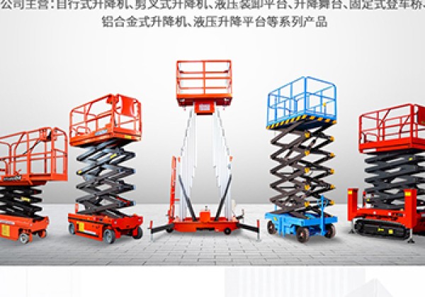 大渡口区​出口成为核心增长引擎
