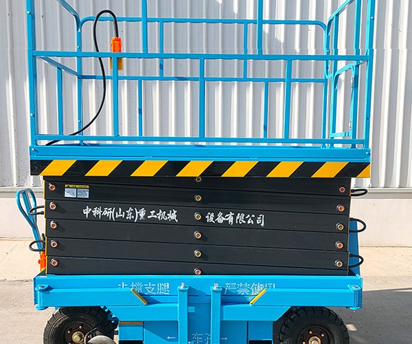 大渡口区自行走升降机